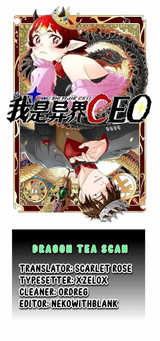 I Became A CEO In The Other World Chapter 16 1